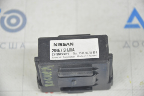 Intergrated Dynamic Control Module Nissan Rogue 14-20
