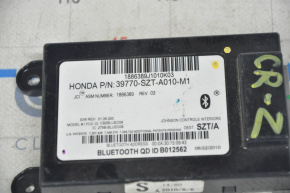 Bluetooth Honda CRZ 11-16
