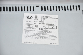 Магнітофон радіо Hyundai Sonata 15-17 малий дисплей