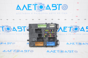 BCM Body Control Module Ford C-max MK2 13-18