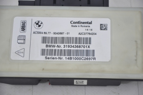 Continetal CONTROL MODULE BMW 3 F30 12-18