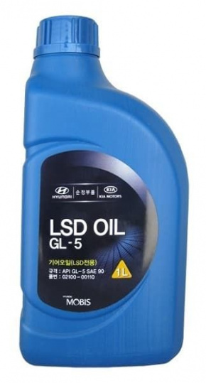 Масло трансмиссионное Hyundai LSD SAE 90 API GL-5 1л минерал