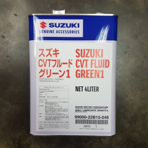 Масло трансмиссионное Suzuki CVTF GREEN-1 4л синтетик