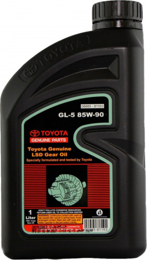 Масло трансмісійне Toyota LSD GL-5 85W-90 1л синтетик