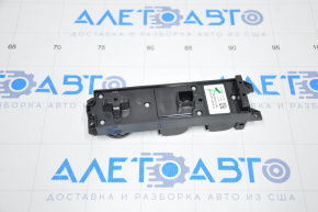 Управление стеклоподъемником передним левым Ford Escape MK3 13-19 тип 2, черн с хром, 4 auto
