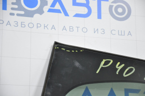 Лобовое стекло Toyota Prius V 12-17 скол, воздух по кромке