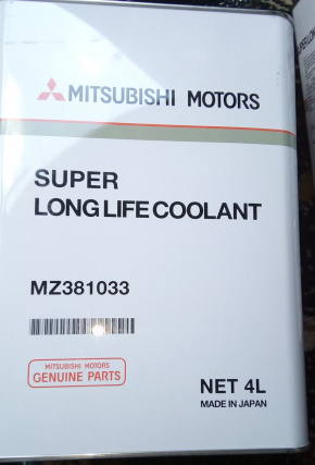 Антифриз Mitsubishi 4л зелёный концентрат SUPER LONG LIFE