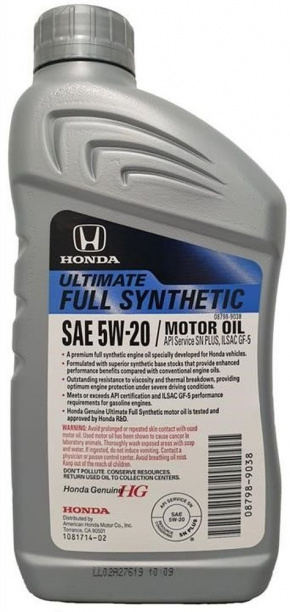 Масло моторное Honda 5W-20 0,946л SP синтетик