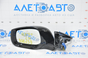 Зеркало боковое левое Infiniti QX30 17- 17 пинов, автозат, поворотн, черное
