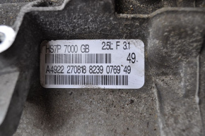 АКПП в сборе Ford Fusion mk5 17-20 2.5 C6FMID 107к