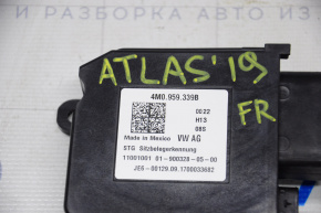Датчик присутствия пассажира VW Atlas 18-