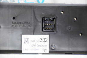 Монітор, дисплей Subaru Forester 14-18 SJ тріщина