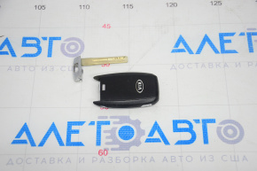 Ключ Kia Sorento 14-15 smart, 4 кнопки, подряпини