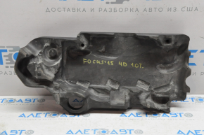 Накладка двигателя Ford Focus MK3 11-18