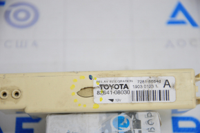 RELAY, INTEGRATION Toyota Sienna 11-20 трещина в корпусе