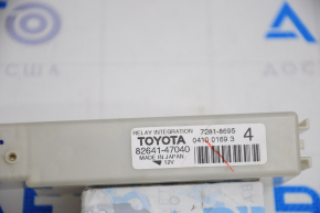 RELAY INTEGRATION Toyota Prius 30 10-13