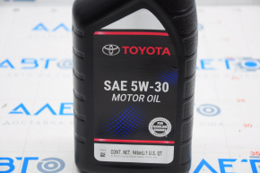Масло моторное Toyota 5W-30 0,946л SP полусинтетик