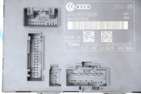 Блок управления водительским сидением Audi Q5 8R 09-17