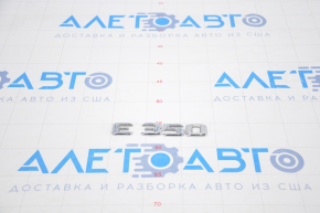 Эмблема надпись E350 крышки багажника Mercedes W211