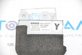 Air Pump Control Module Nissan Rogue 14-20