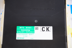Блок предохранителей подторпедный в сборе с MPX Toyota Avalon 13-18