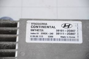 Блок ECU компьютер двигателя Hyundai Sonata 11-15-2.4