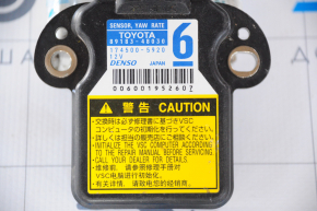 Sensor, yawrate Toyota Prius 30 10-13