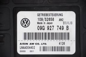 Комп'ютер КПП VW Passat b7 12-15 USA