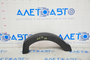 Накладка петли крышки багажника правая Acura ILX 13-