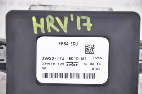 Electronic Parking Brake Control Honda HR-V 16-22