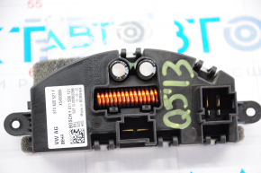 Резистор печі Audi Q5 8R 09-17