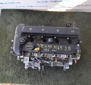 Двигатель Ford Fusion mk5 13-20 2.5 C25HDEX Duratec 110kw/150PS 109к 10-10-11-11