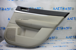 Обшивка двери карточка задняя правая Subaru Outback 10-14 беж с беж вставкой тряпка, подлокотник кожа, молдинг серый мат, под химчистку