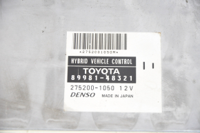 HYBRID VEHICLE CONTROL MODULE Toyota Highlander 08-13 hybrid