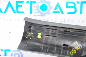 Накладка порога задняя левая Infiniti QX50 19- черная, слом креп, царапины