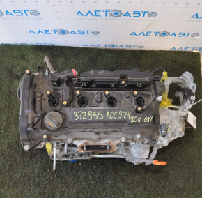 Двигатель Honda Accord 13-17 2.4 K24W1 80к 12-12-12-12