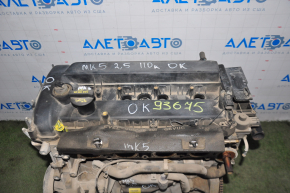 Двигатель Ford Fusion mk5 13-20 2.5 C25HDEX Duratec 110kw/150PS 110к
