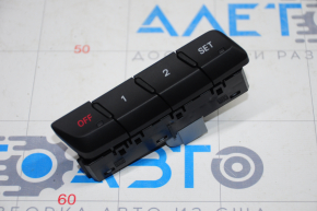 Кнопки памяти сиденья переднего левого Audi Q5 8R 09-17