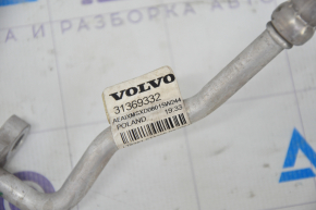 Трубка кондиционера конденсер-печка Volvo XC90 16-22 T5, T6