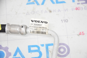 Трубка кондиционера компрессор-печка 3 ряд Volvo XC90 16-22