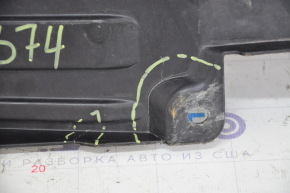 Защита днища задняя левая Volvo XC90 16-22 надломы