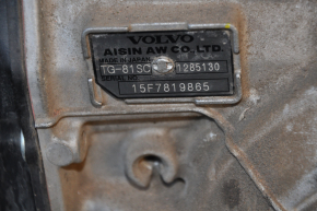 АКПП в сборе Volvo XC90 16-22 TG-81FC AWD T6 76к