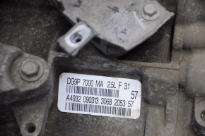 АКПП в сборе Ford Fusion mk5 13-16 2.5 C6FMID 115к