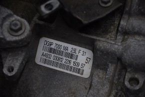 АКПП в сборе Ford Fusion mk5 13-16 2.5 C6FMID 92к