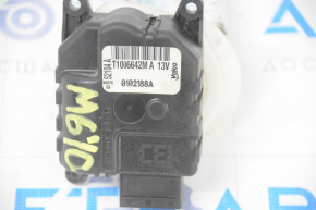 Актуатор моторчик привод печі вентиляція Mazda6 09-13 Valeo, з тягою
