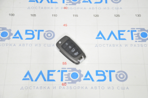 Ключ Hyundai Santa Fe 19-20 4 кнопки полезла краска, потертости