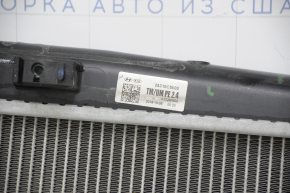Радиатор охлаждения вода Hyundai Santa FE 19-20 2.4