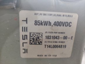 Акумуляторна батарея ВВБ у зборі Tesla Model S 2014 P85D 64к залишок 74.9квт