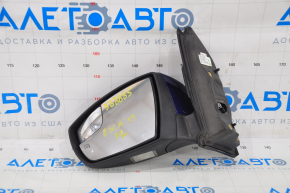 Зеркало боковое левое Ford Escape MK3 13-16 дорест 12 пинов, поворотник, подогрев, подсветка, синий