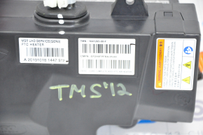 Нагреватель Tesla Model S 12- сопротивление 519 МОм